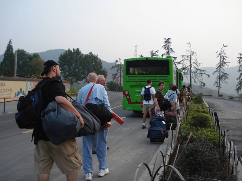 Image: /media/?path=/trips/2007-08-13 China/2007-08-19_Xi'an-Wudang/20070819-181844-0-Jason.jpg